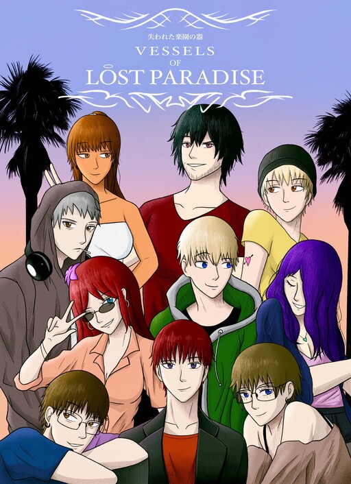 Cover of Vessels Of Lost Paradise