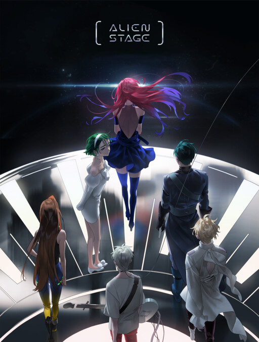 Cover of Alien Stage