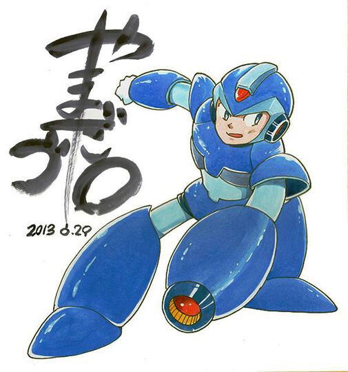 Cover of Attack! Mega Man X