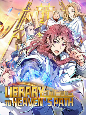 Cover of Library of Heaven's Path
