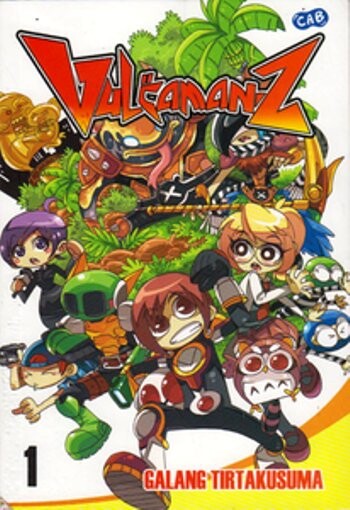 Cover of Vulcaman Z