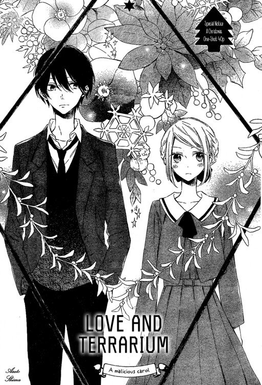 Cover of Love and Terrarium