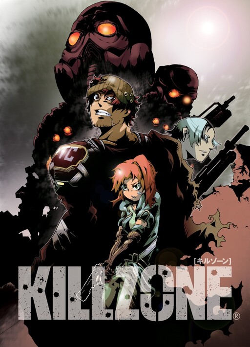Cover of Killzone
