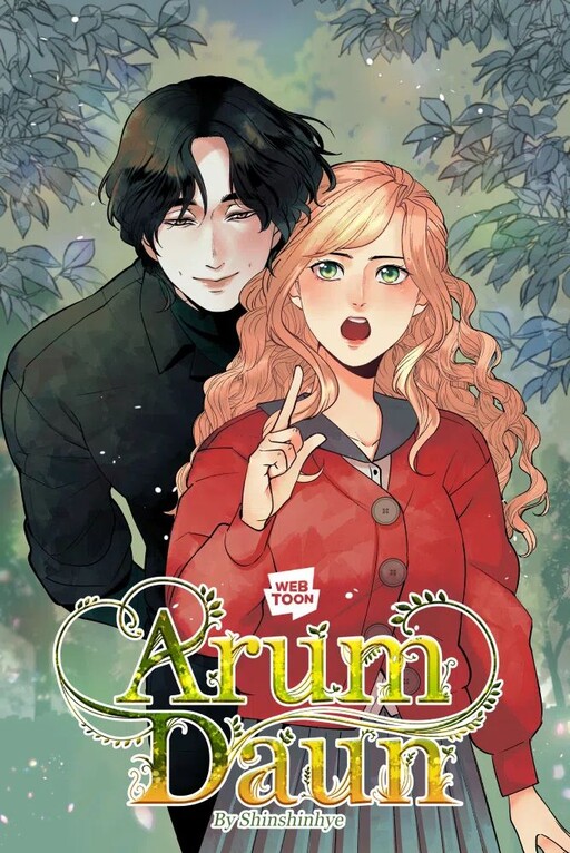 Cover of Arum Daun