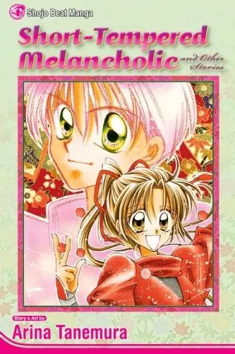 Cover of Short-Tempered Melancholic and Other Stories