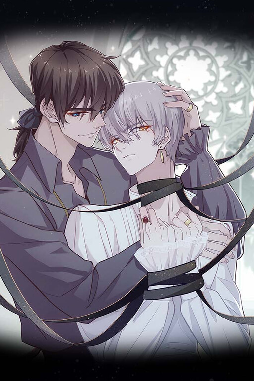 Cover of Twisted Obsession of His Highness