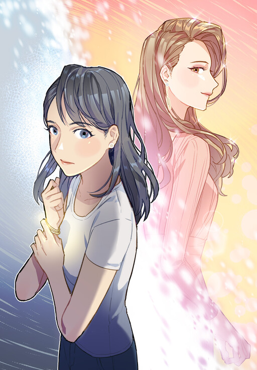 Cover of Insta Girl