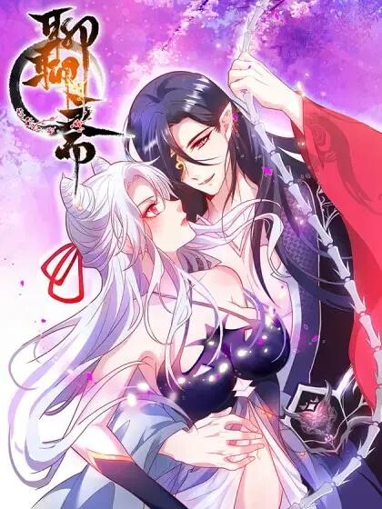 Cover of Tales of the Demon