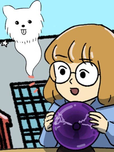 Cover of Legendary Science Students