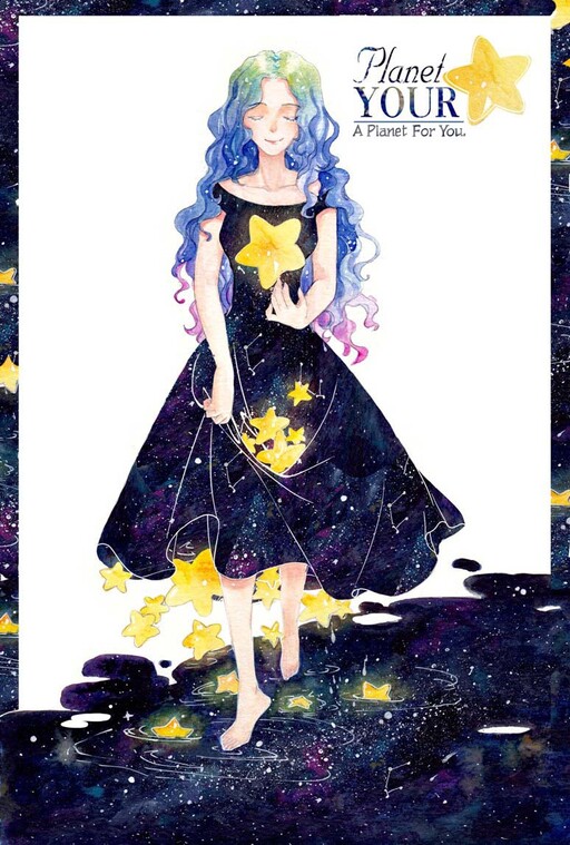 Cover of Planet Your