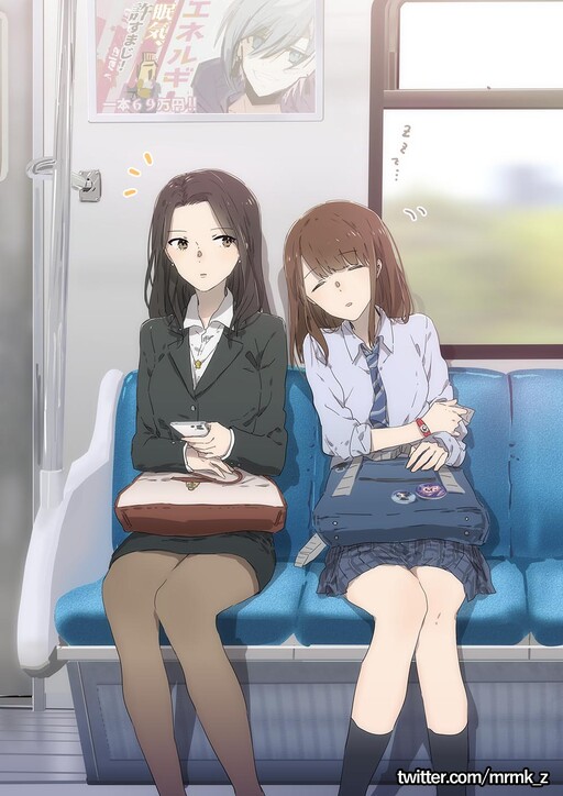 Cover of A Sleepy(?) JK Resting on an OL on the Train
