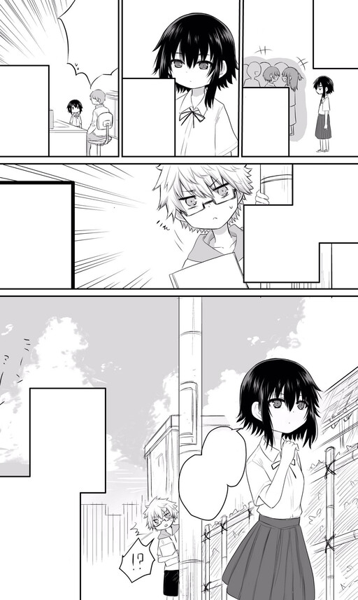 Cover of The Story About Observing a Girl
