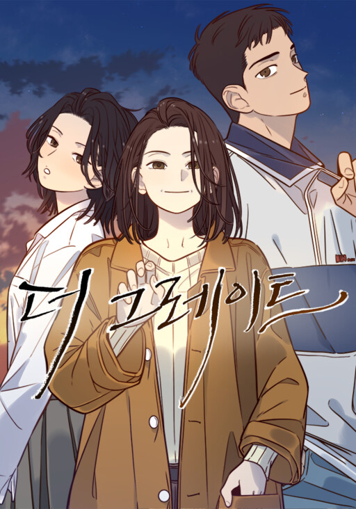 Cover of The Great