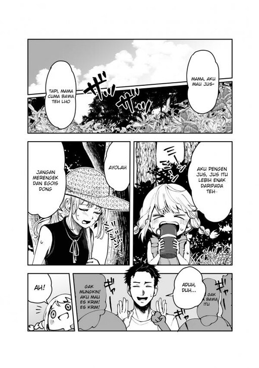 Cover of The Story of a Family that comes to see me Every Year for Obon