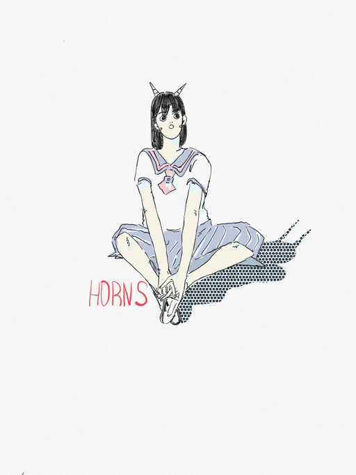 Cover of Horns
