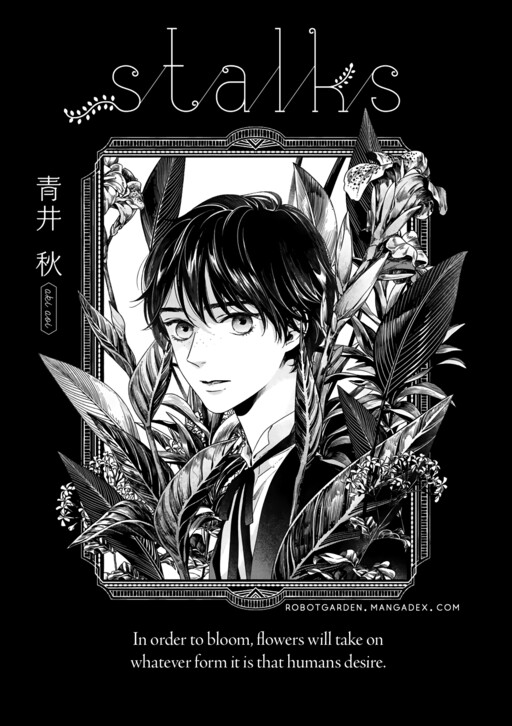 Cover of Stalks