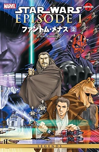 Cover of STAR WARS ﻿﻿ファントム・メナス