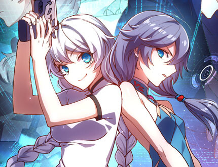 Cover of Honkai Impact 3rd - Moon Shadow