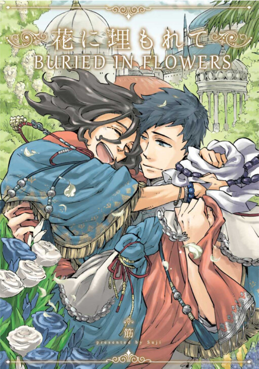 Cover of Buried In Flowers