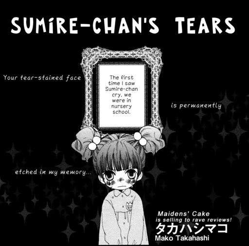 Cover of Sumire-chan's Tears