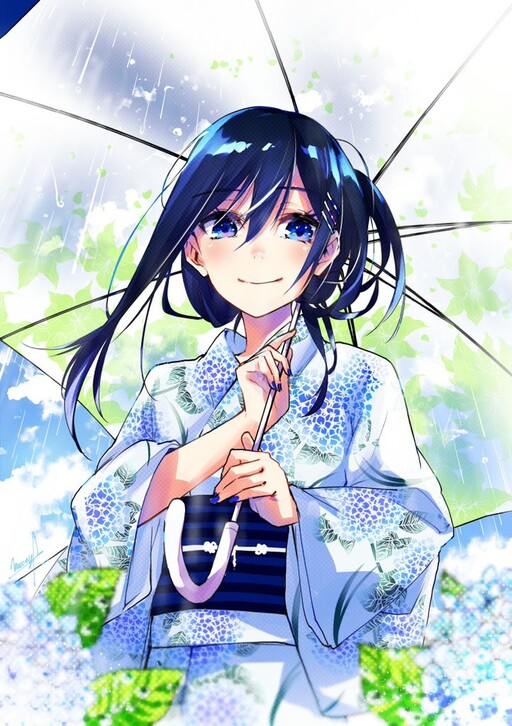 Cover of Ame to Issho ni