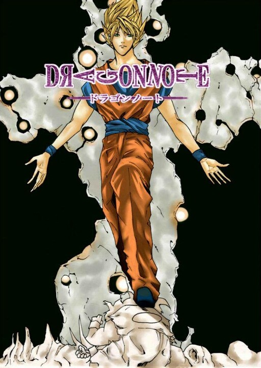 Cover of Dragon Ball x Death Note - Dragon Note (Doujinshi)