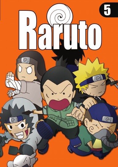 Cover of Raruto