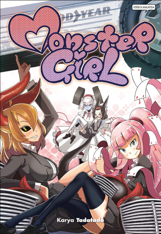 Cover of Monster Girl