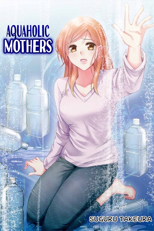 Cover of Aquaholic Mothers