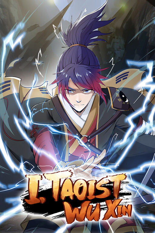 Cover of I, Taoist Wu Xin