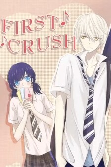 Cover of First Crush