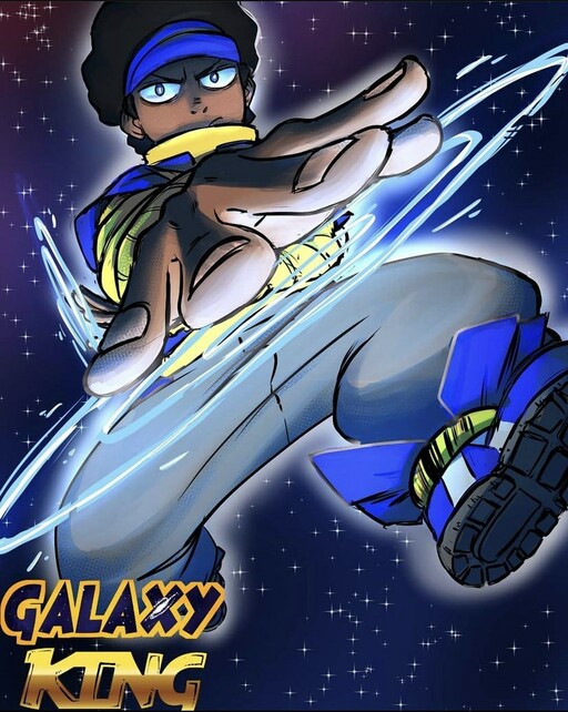 Cover of Galaxy King